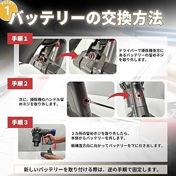 dyson V6 AnimalPro SV08 メンテナンス済み dyson V6 AnimalPro SV08 メンテナンス済み dyson V6 AnimalPro