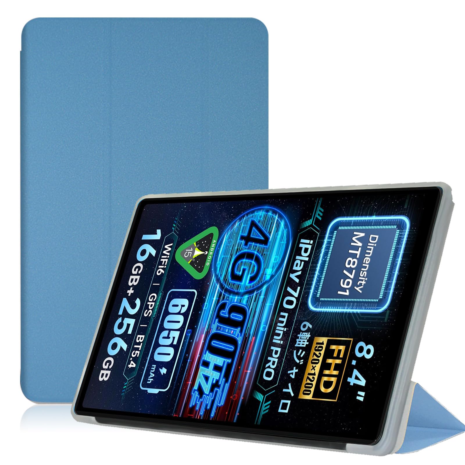 Amazon.co.jp: ALLDOCUBE iPlay 70 mini Pro 用 ケース カバー 8.4