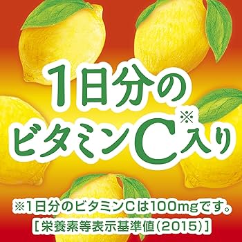Amazon | アサヒ飲料 「ほっとレモン」 480ml ×24本 | アサヒ