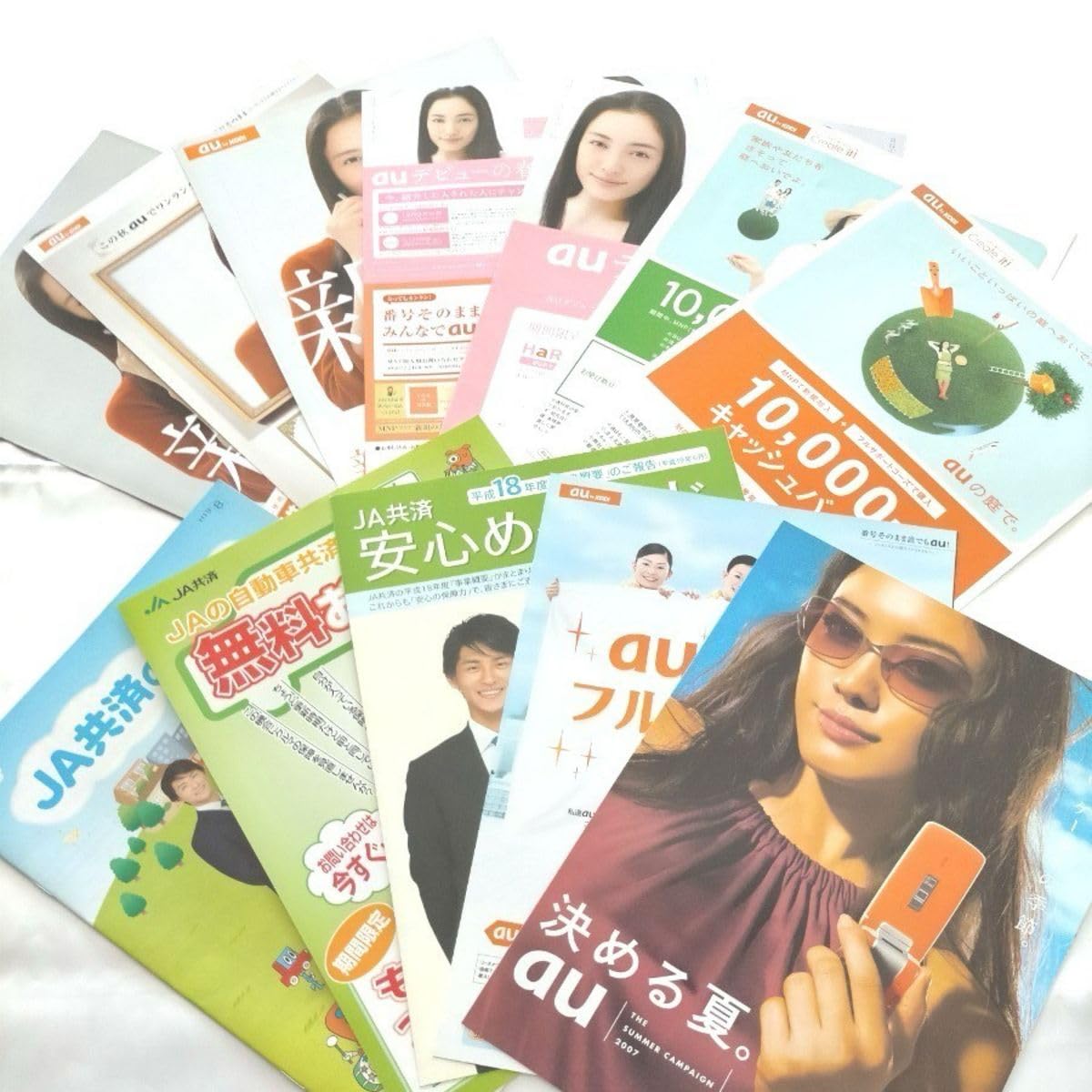 Amazon.co.jp: に近い仲間由紀恵女優さんコレクショングッズ50点前後 