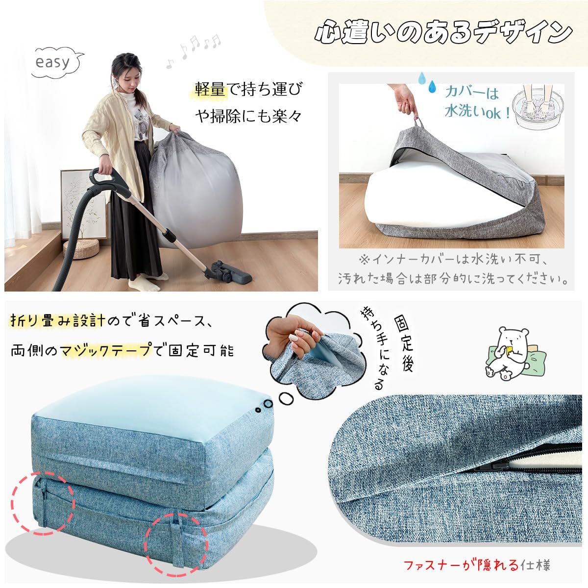 Amazon.co.jp: RAKU ビーズクッション 特大 長方形ビーズソファ 二人用
