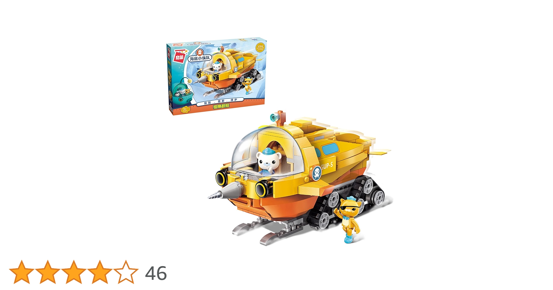Amazon.co.jp: LITTLE FROGGY ビルディングブロックおもちゃ GUP