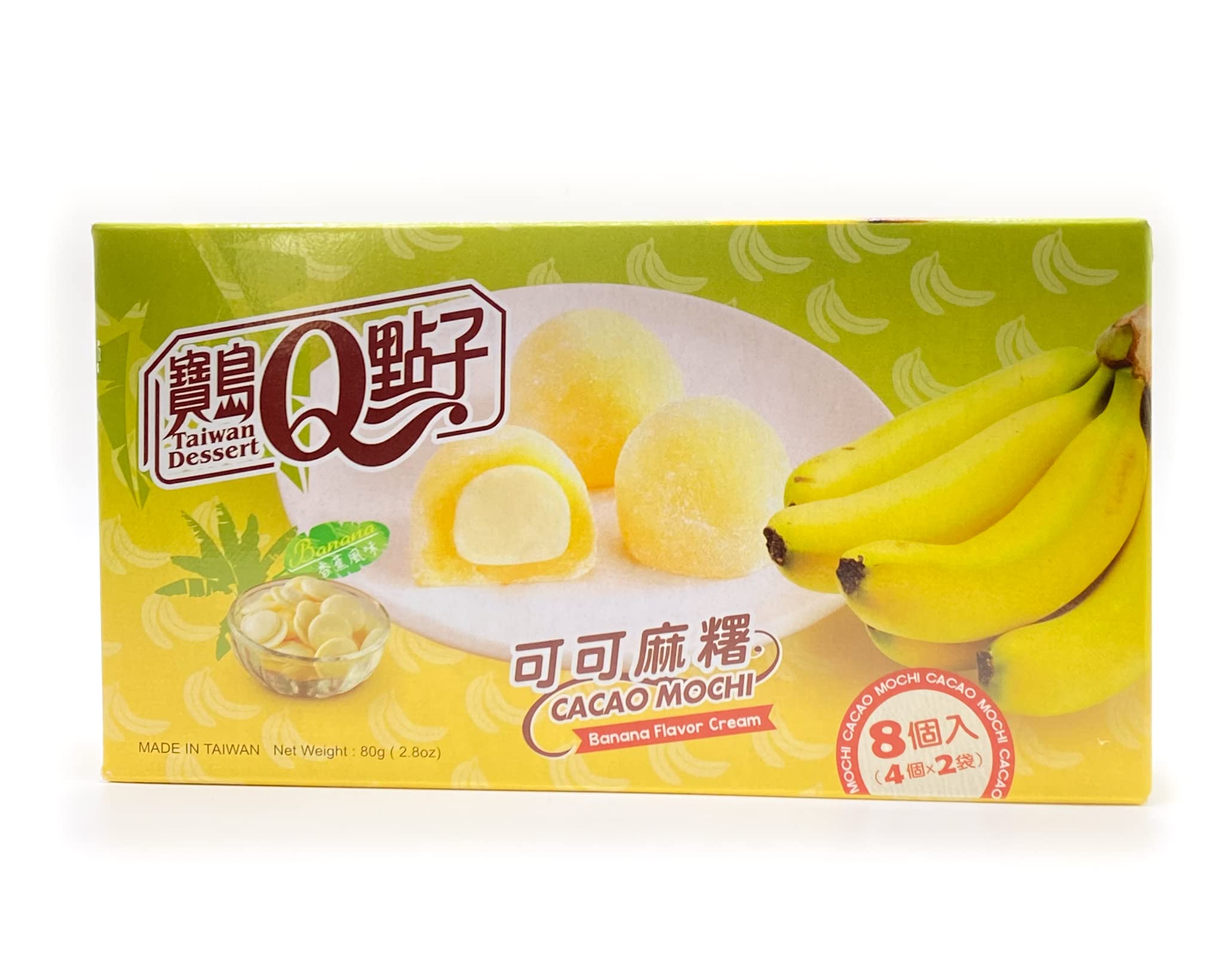 Taiwan Dessert Cacao Mochi Sabor a plátano crema 10 g x 8 piezas 80 g