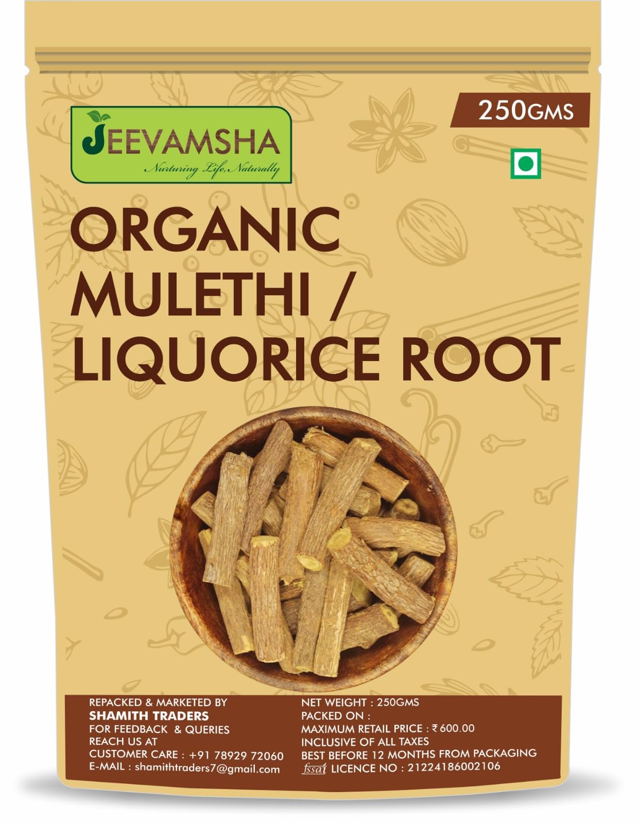 Mulethi Sticks 250g Food Grade | Licorice Root Organic Natural | Yashtimadhu | Mulathi for Immunity, Digestion & Herbal Tea for Throat |