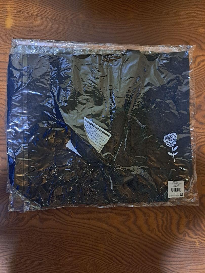 新品未使用】西野カナ トートバッグ ブラック 西野カナ オリジナル