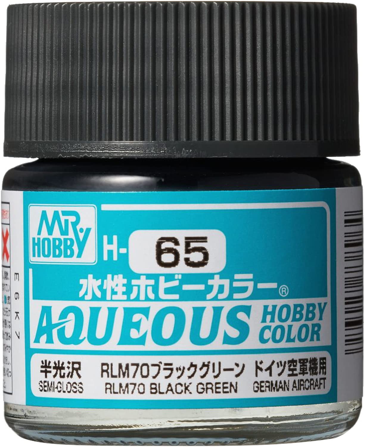 GSI Creos - H65 Semi-Gloss RLM70 Black Green (10ml), Mr. Hobby Aqueous Color Paint