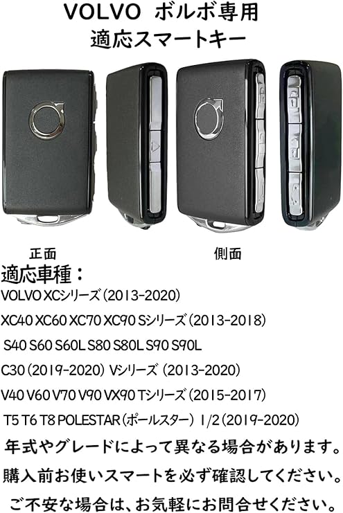 VOLVO スマートキー EX30 Cross Country ボタンレスキー(Key Tag) | Volvo Support JP