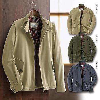 Amazon | [ユナイテッド] メンズ 撥水ドライビングブルゾン (M