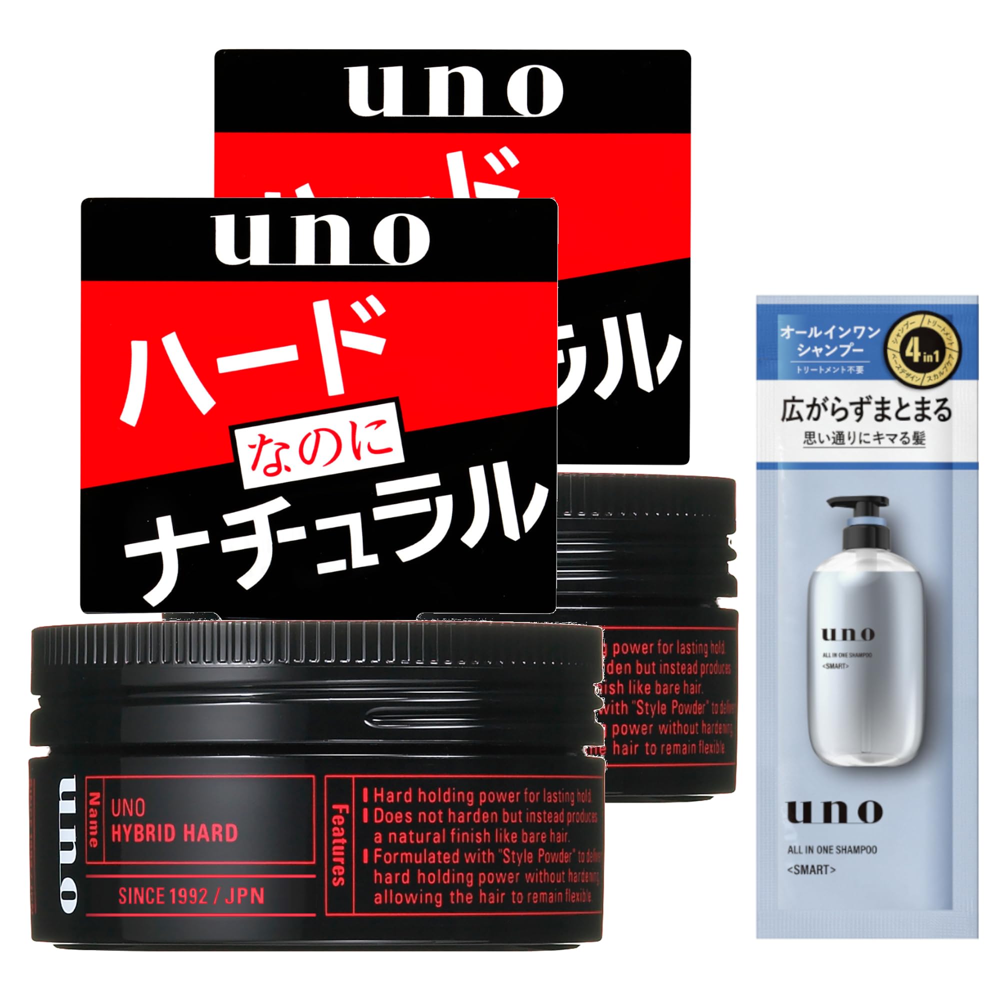 Amazon.co.jp: 【まとめ買い】ウーノ uno ハイブリッドハード×2+