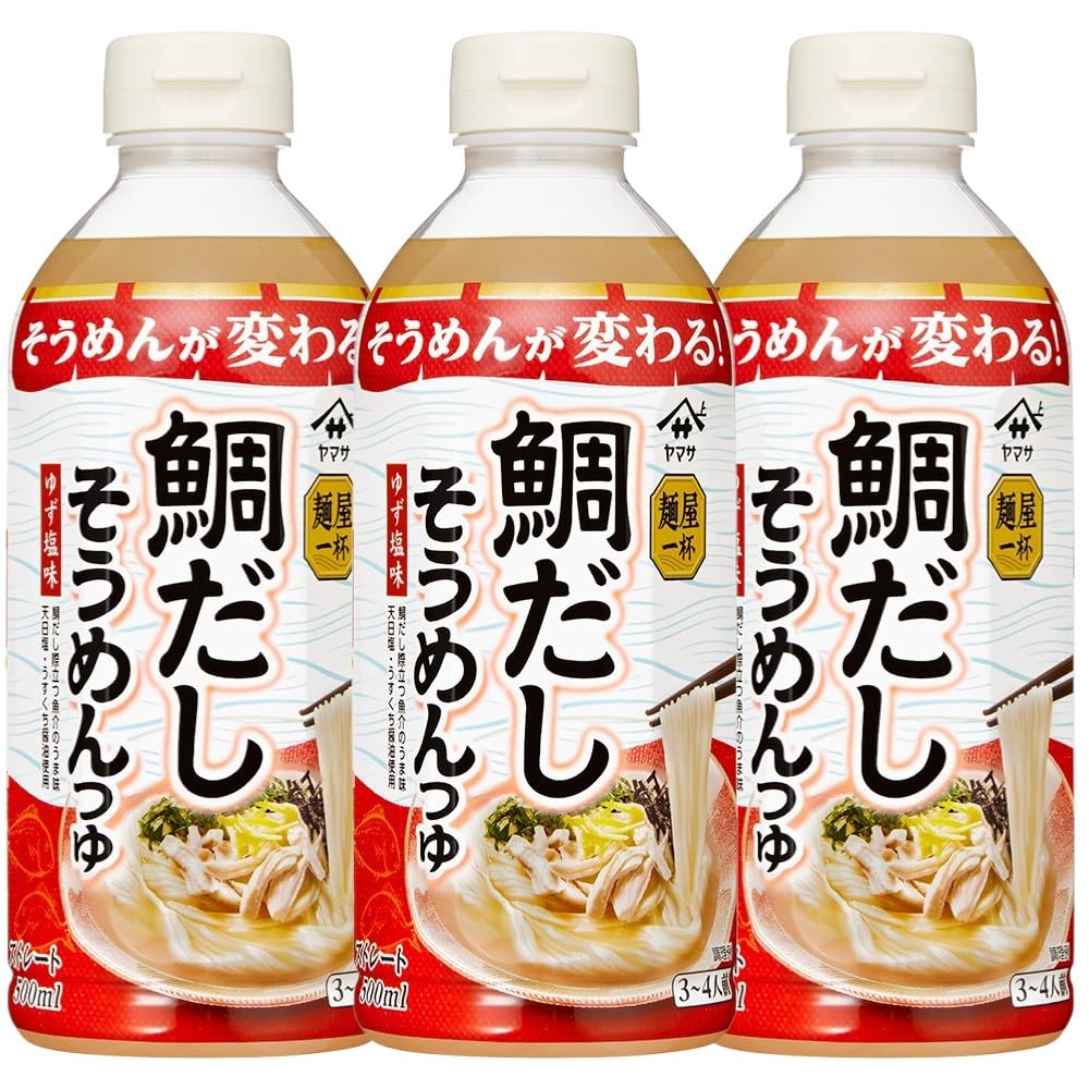 Amazon.co.jp: ヤマサ麺屋一杯 鯛だしそうめんつゆゆず塩味 500ml×3本