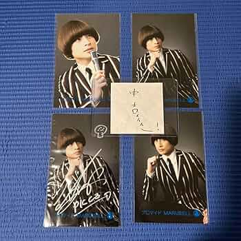 白濱亜嵐 フリスビー直筆サイン GENERATIONS 白濱亜嵐 サイン入り フリスビー 2015