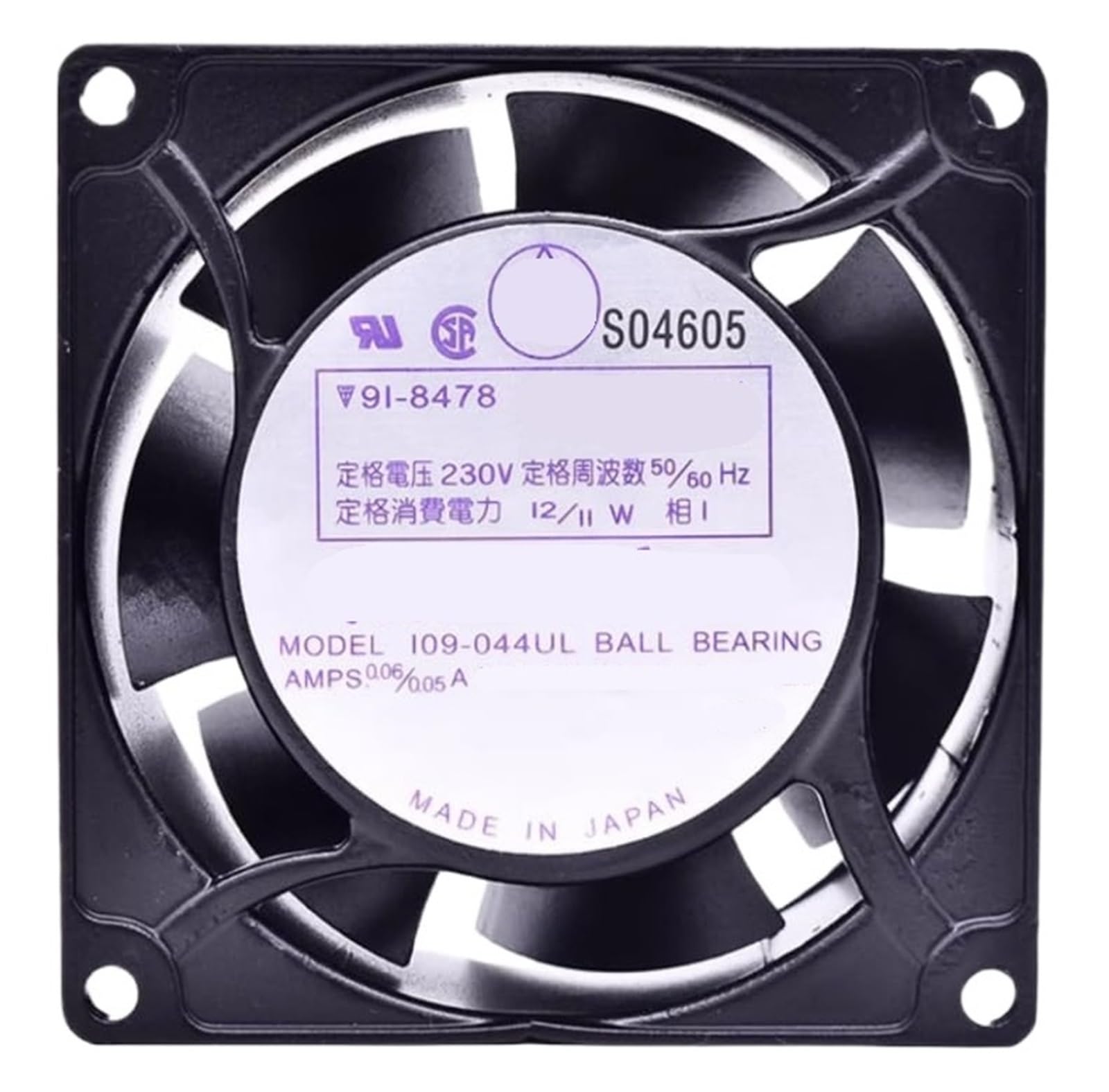 WEUSANXPL 80 * 80 * 42MM 230V 12 11W 109-044UL Cooling Fan