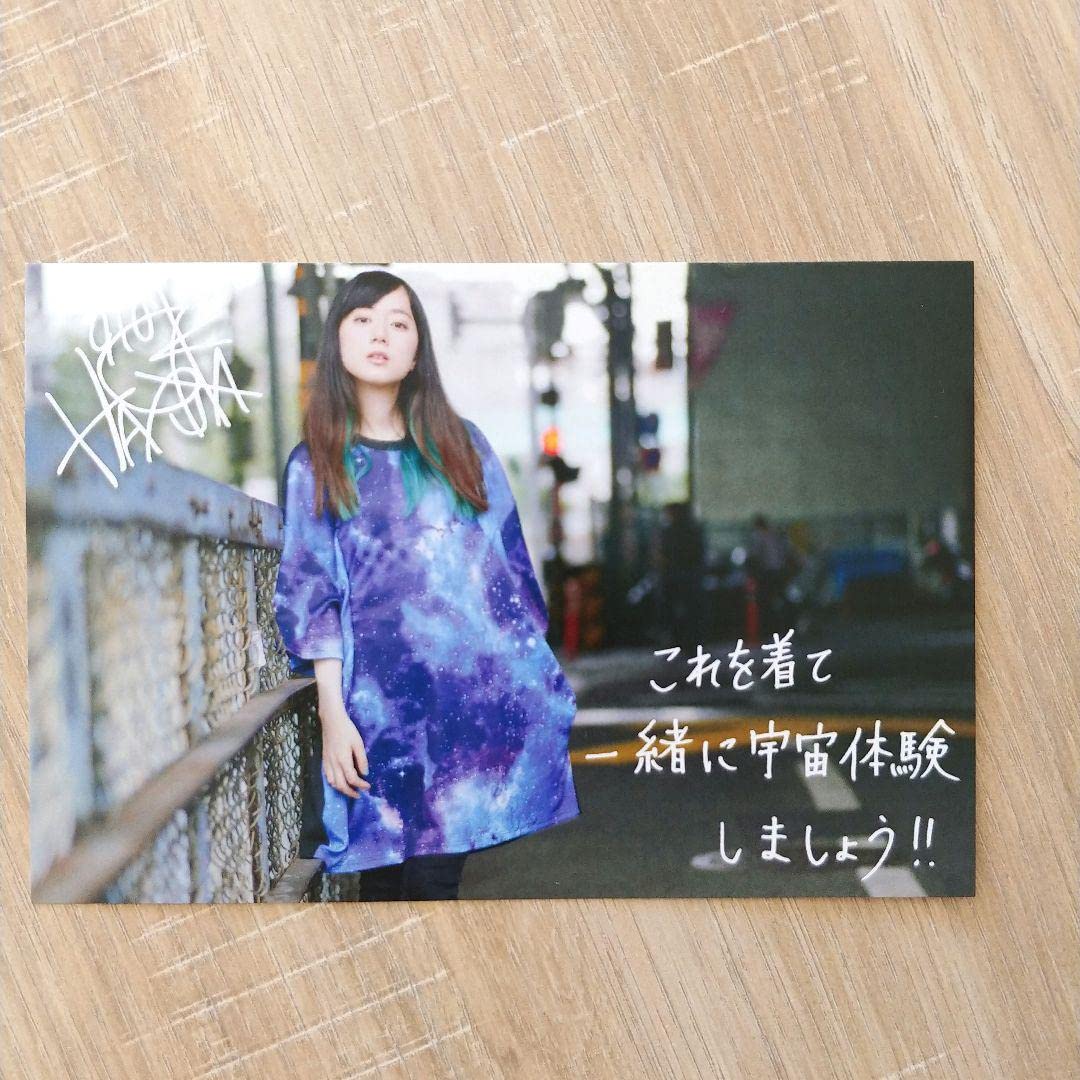 工藤晴香　グッズ　まとめ売り 工藤晴香グッズまとめ売り
