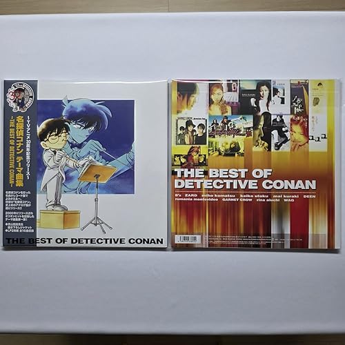 Amazon | 『名探偵コナン テーマ曲集~THE BEST OF DETECTIVE CONAN