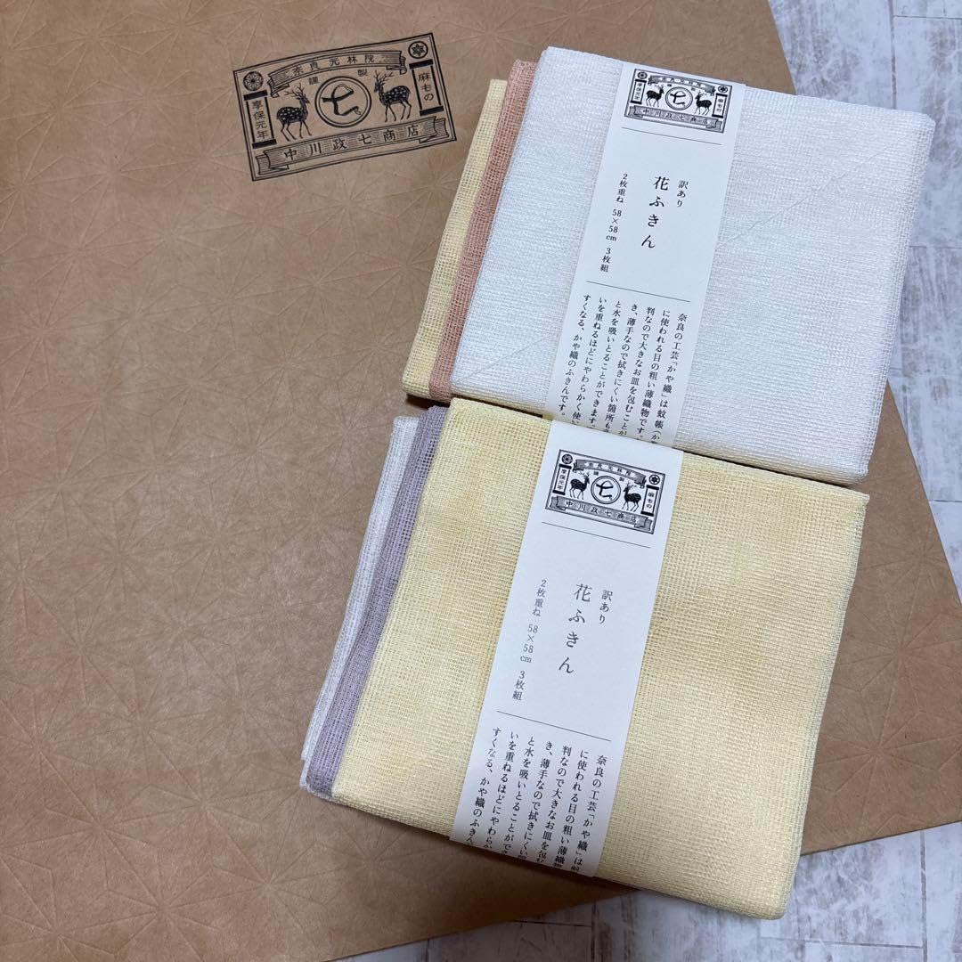 Ado Hibana グッズ まとめ売り#1 Adoのドキドキ秘密基地」公式 on X