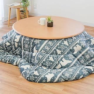 こたつ布団 円形 こたつ掛け布団 直径205cm シロクマ ブルー 冬 冬用 かわいい アニマル アニマル柄 おしゃれ フランネル あったか 暖かい こたつ掛け 掛 コタツ 炬燵 おこた