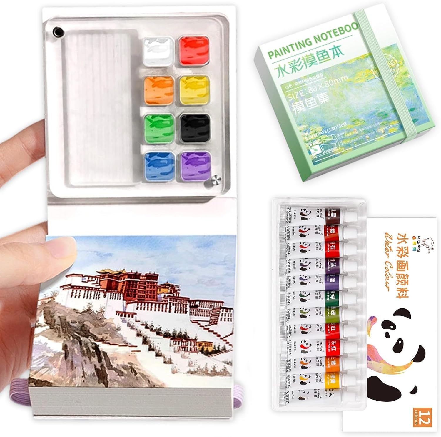thumbnail: JanFebMar Aquarel Kleurboek Met 12 Kleuren - Omkeerbaar Schilderboek Voor Beginners
