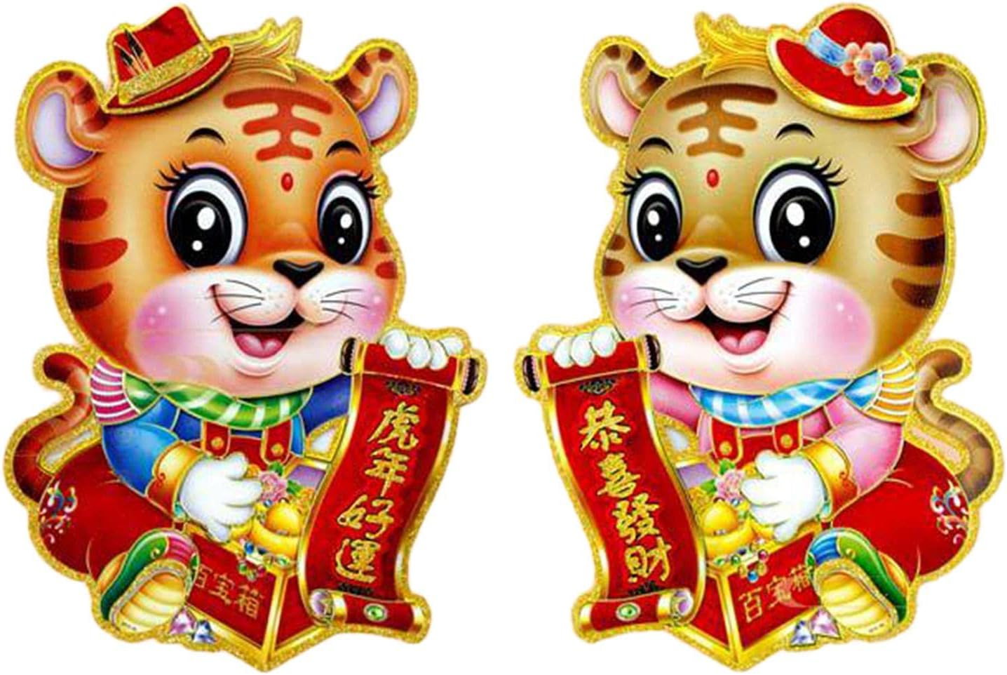 人気満点 2pcsウォールステッカー お正月 22 寅年 トラ とら 干支 New Year ステッカー シール 門松 元旦22年の寅春祭りの飾りfuキャラクタードアステッカーしがみつく窓の紙の群れ3dゴールドブロンズペースト中国の旧正月の装飾 富と幸福 幸福と健康をもたらす
