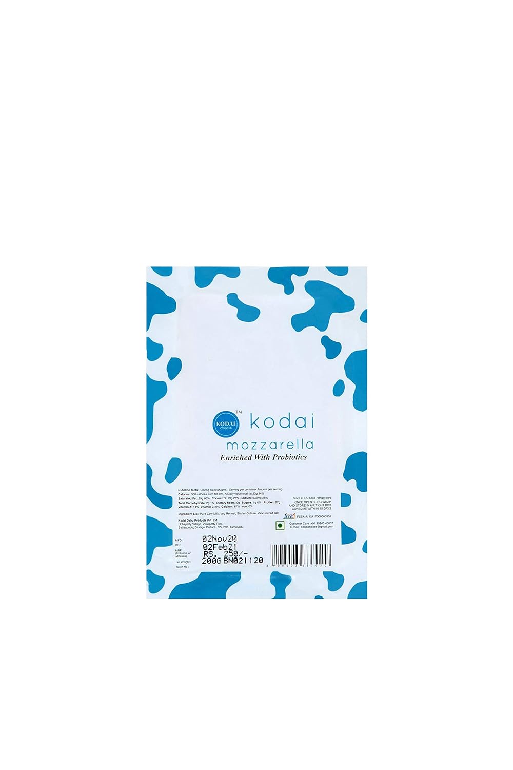 Kodai Cheese Mozzarella, 200 g Amazon.in Grocery & Gourmet Foods