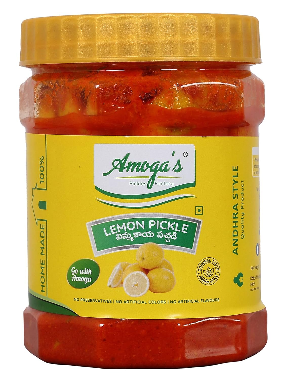 Amoga’s Pickles Factory Andhra Pulihora Gongura Pickle (500g) & Fresh Lemon Pickle (500g) Combo Pack | Tangy Gongura Pachadi & Nimmakaya/Nimbu Achar | 100% Natural Handmade Traditional Andhra Pickles 1