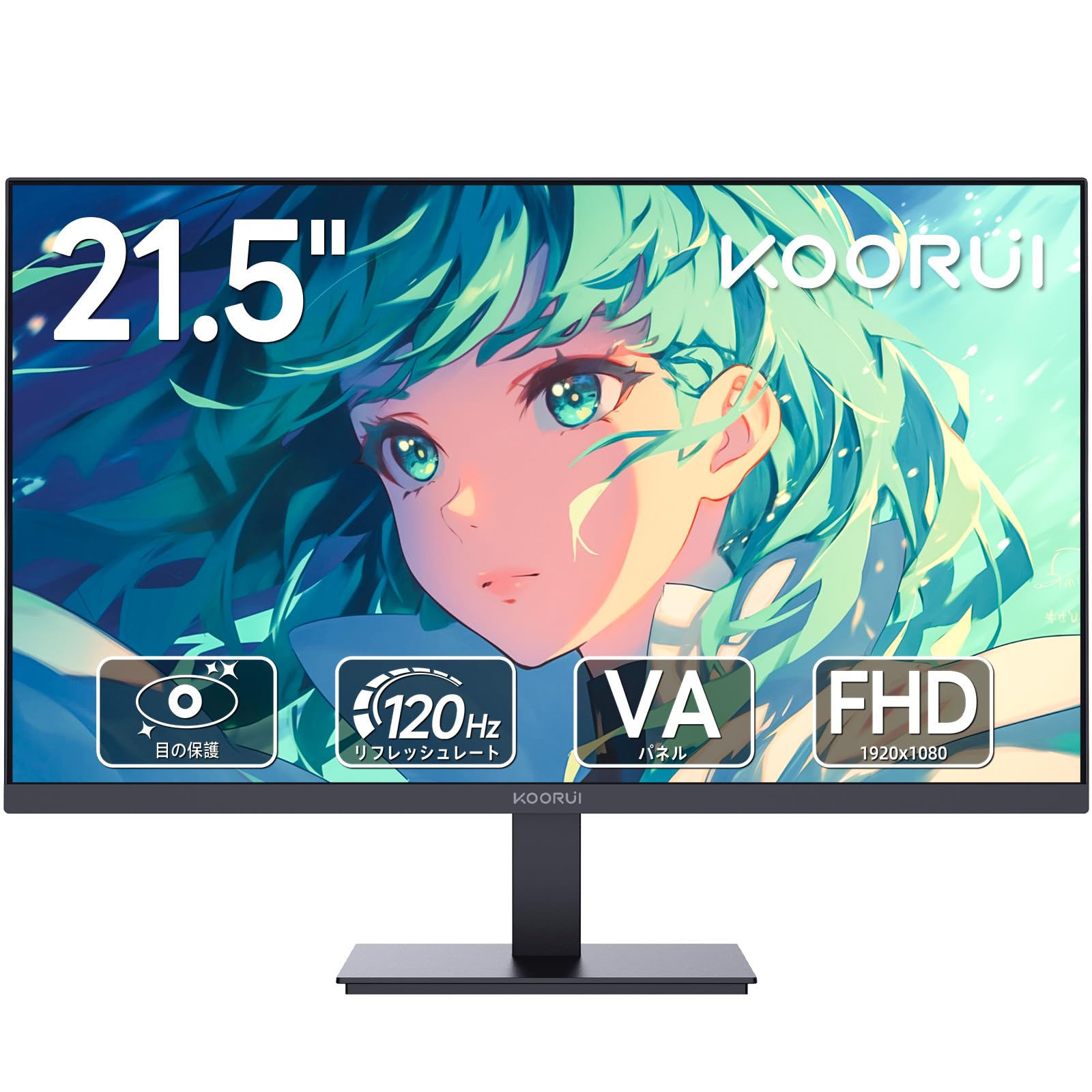 Amazon.co.jp: KOORUI E2212F Monitor, 21.5 Inch PC Monitor, 100 Hz
