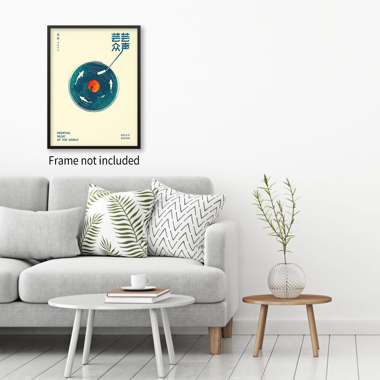 Amazon.com: Podafu Japanese Wall Art - Retro Music Poster