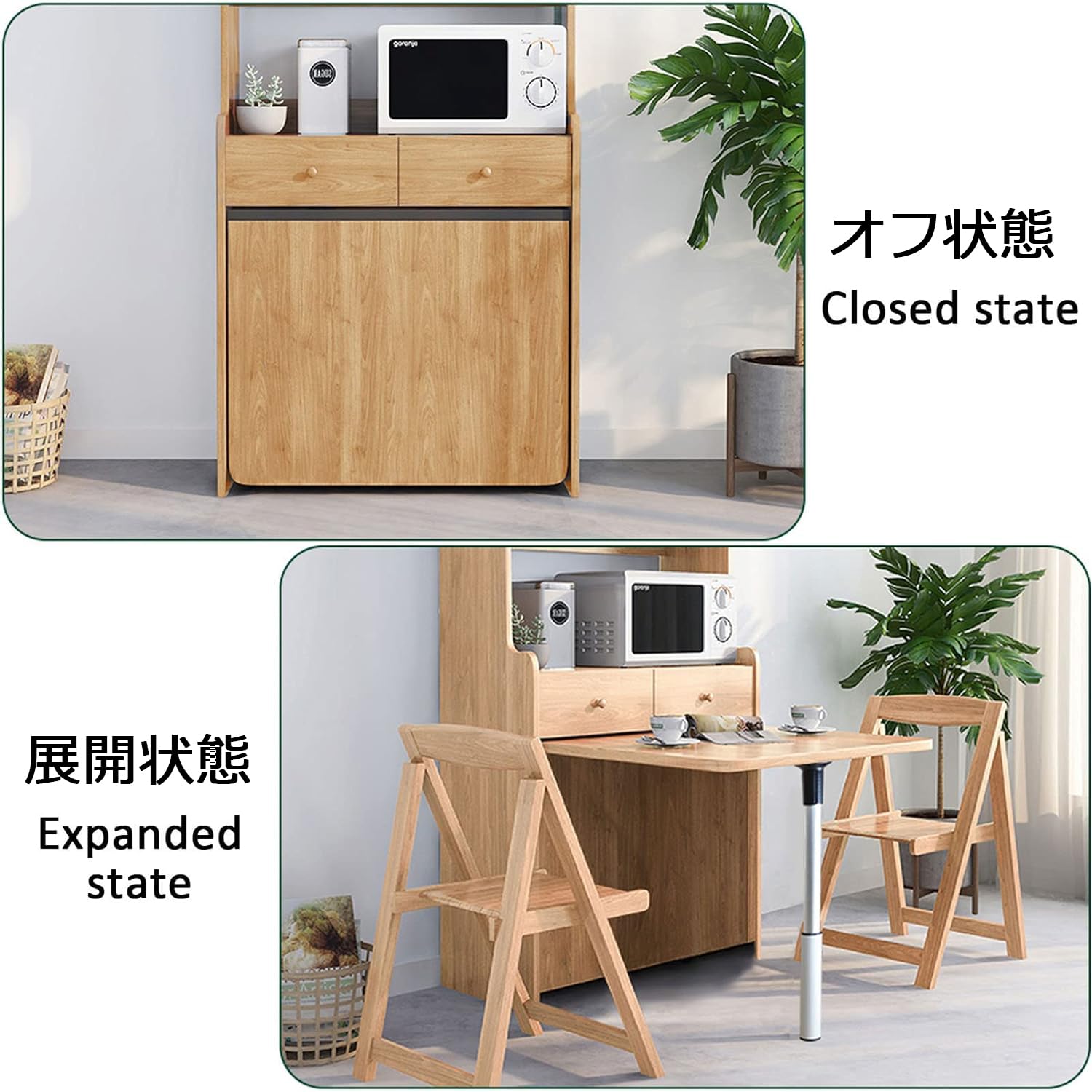 Amazon.co.jp: テーブル脚 金具 高さ調整式 カウンターテーブルレッグ