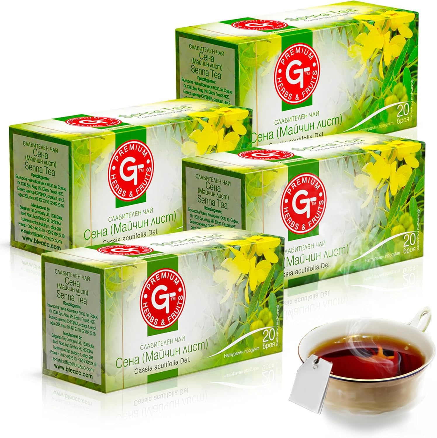 Premium Senna Tea Leaves and Fruit Laxative Tea, Senna Leaf Tea For Constipation Relief, Senna Leaves Colon Cleanse Tea, Bedtime Tea, Chinese Diet Tea, Asian Slim Tea - 20 Senna Tea Bags, 30g