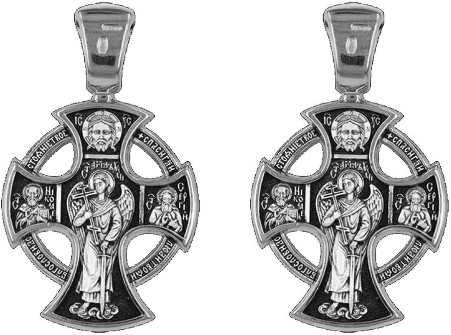 Greek Cross Icon Russian Orthodox Cross Celtic Pendant Jewellery 925 Sterling Silver. Antique DM30