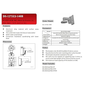 Amazon.com : WMS WML DS-1273ZJ-140B PC140B PT6 Outdoor