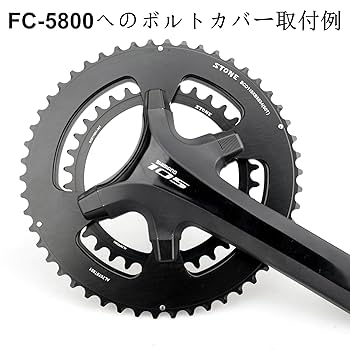 Q-RINGS チェーンリング 53-39 2個セット Amazon | Rotor(ローター) Q-RINGS インナーチェーンリング