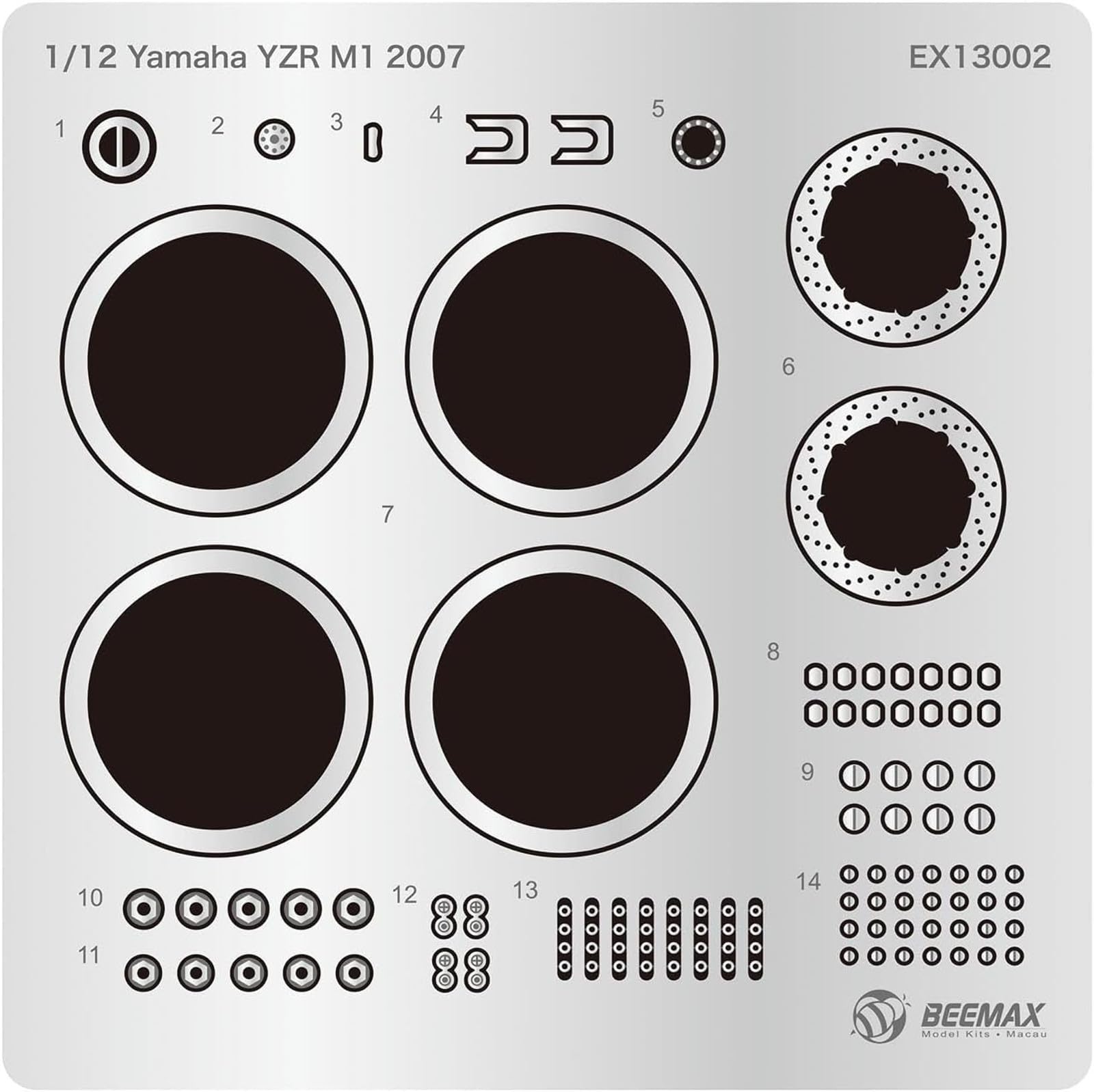 Amazon | プラッツ BEEMAX 1/12 ヤマハ YZR-M1 2007用ディテールアップ