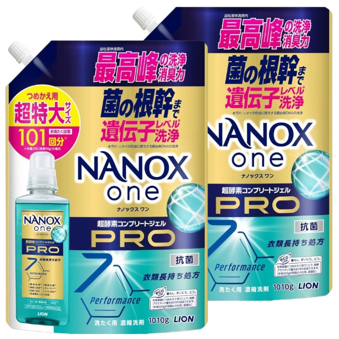 Amazon.co.jp: ナノックスワン NANOXone PRO 洗濯洗剤 詰め替え 超特大