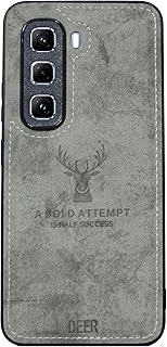 جراب بتصميم رقمي يوفر حماية كاملة مصنوع من البولي يوريثين الحراري الناعم وقماش بتصميم منقوش، غطاء حماية مقاوم للأوساخ والصدمات وبصمات الأصابع لموبايل انفينيكس هوت 50 برو (رمادي)