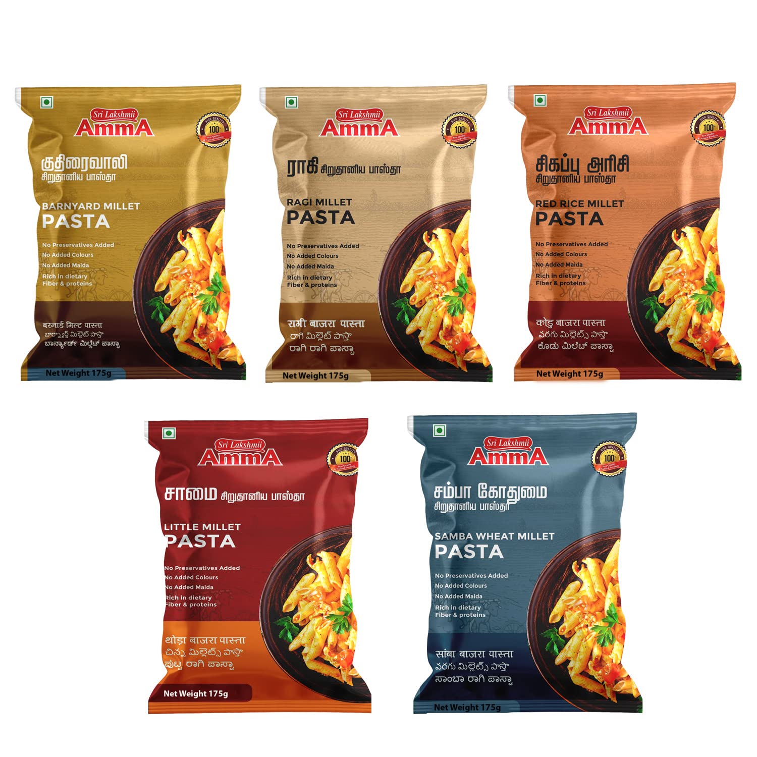 Sri Lakshmi Amma Millet Pasta | (Barnyard, Samba Wheat, Red Rice, Ragi, Little) | (175 Grams) | Pack of 5 (B09MBCMB8J) Amazon Price History, Amazon Price Tracker