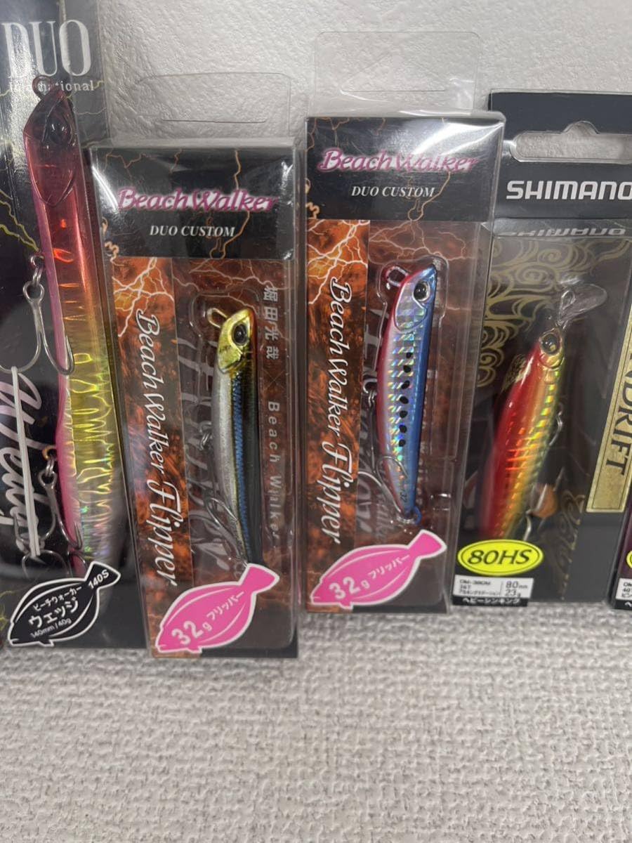 Amazon.co.jp: ルアーセット サーフヒラメ フラットフィッシュDUO