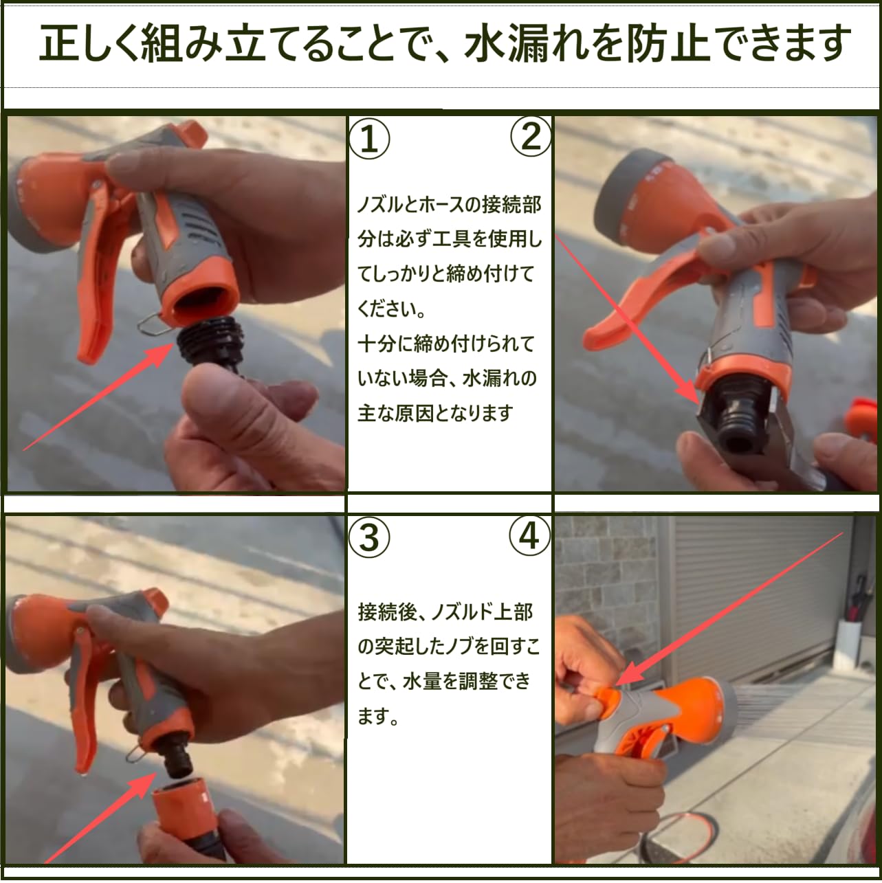 Amazon | fulai 散水ホース 35m 屋外 ホースリール 家庭用 ホース 180