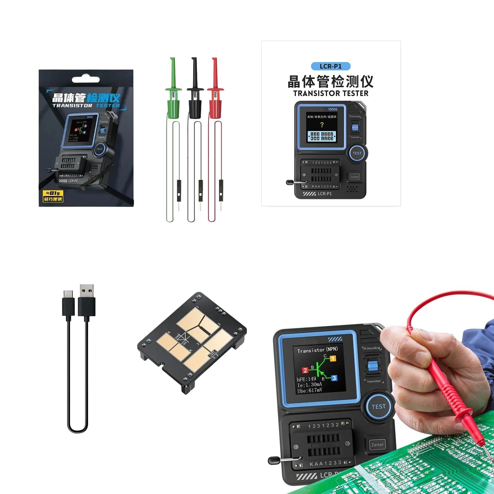 Probador de condensadores, Probador de componentes electrónicos | Medidor probador de transistores con pantalla colorida | Probador de capacitancia del inductor de resistencia de diodo, medidor MOS SC