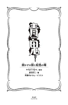 お絵描き参考書まとめ売り お絵描き参考書まとめ売り｜Yahoo!フリマ（旧PayPayフリマ）