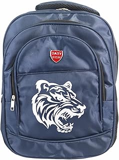 شنطة ظهر بوليستر بطبعة اسد للاولاد من بيبي فيش