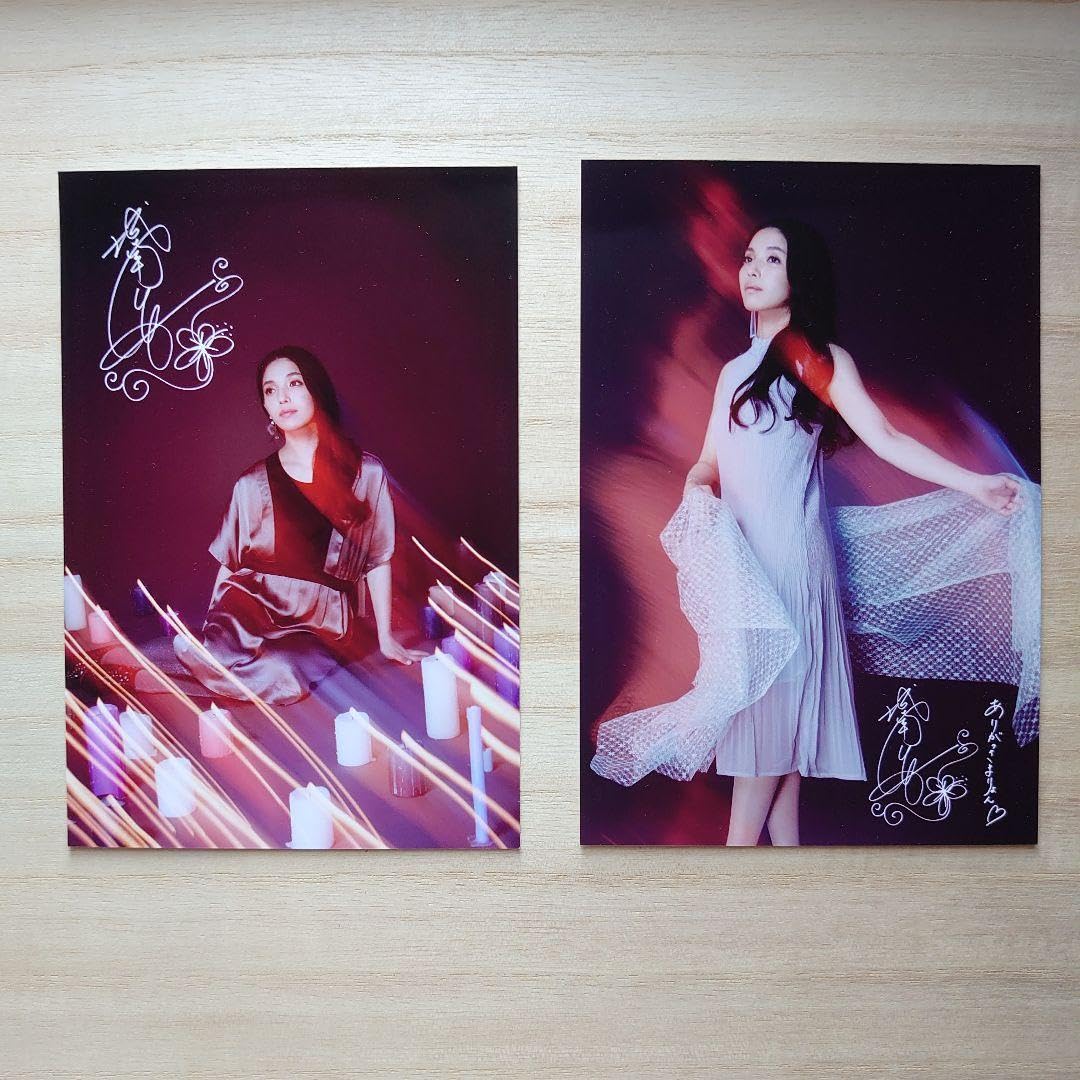 城南海　セット 城南海 CD 3枚セット - メルカリ