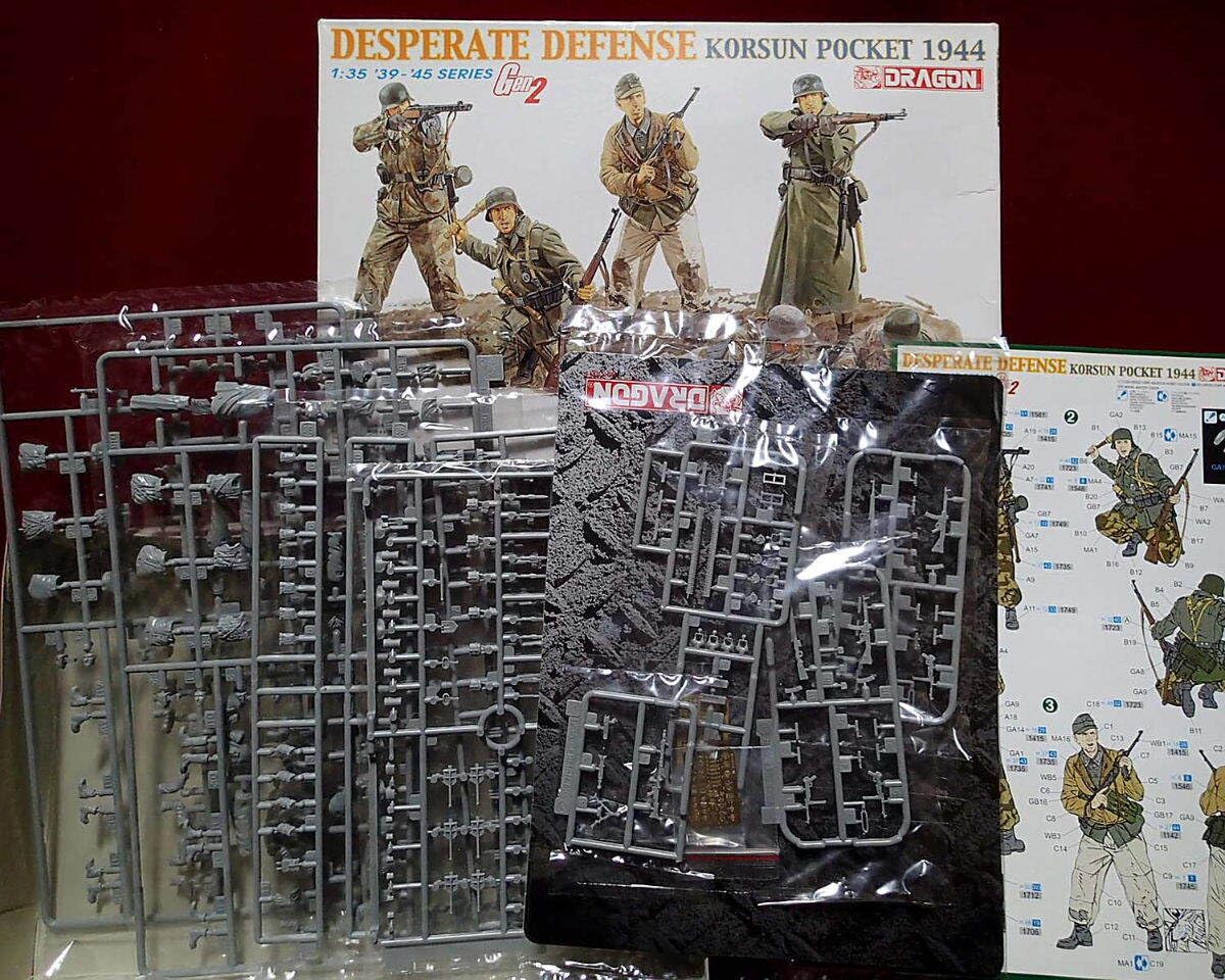 Amazon | ドラゴン 6273 Gen2 1/35 ドイツ軍歩兵 包囲網突破 コルスン