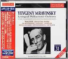【中古】 Wagner ワーグナー / ワーグナーの生誕200周年に捧げる～管弦楽作品集 ムラヴィンスキー、スヴェトラーノフ、ロジェストヴェンスキー、チスチャコフ、オイストラフ、他 2CD 中古】 Wagner ワーグナー / ワーグナーの生誕200周年に捧げる