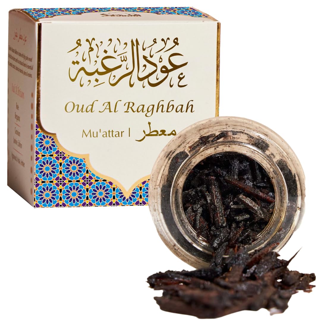 Dukhni Raghbah Oud Al Muattar Bakhoor Jar | 40 Grams | Arabic Bakhoor Incense | Aromatic Wood Chips | Zesty Woody Oud Blend | Perfect For Prayer Time | To Relax & Meditate