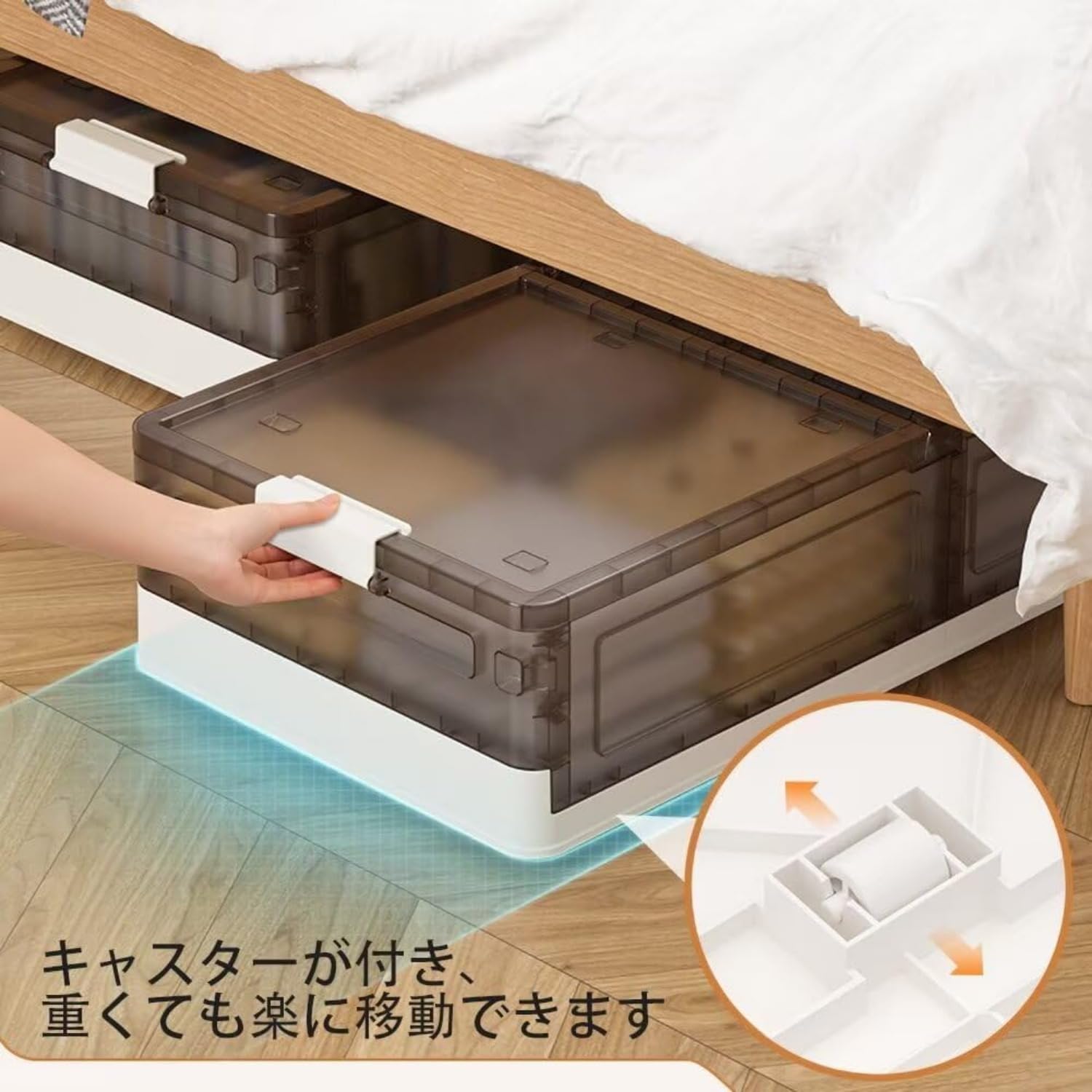 ⭐︎あーたんたん⭐︎ベッド下用下収納ボックス　2セット 65709-07.jpg