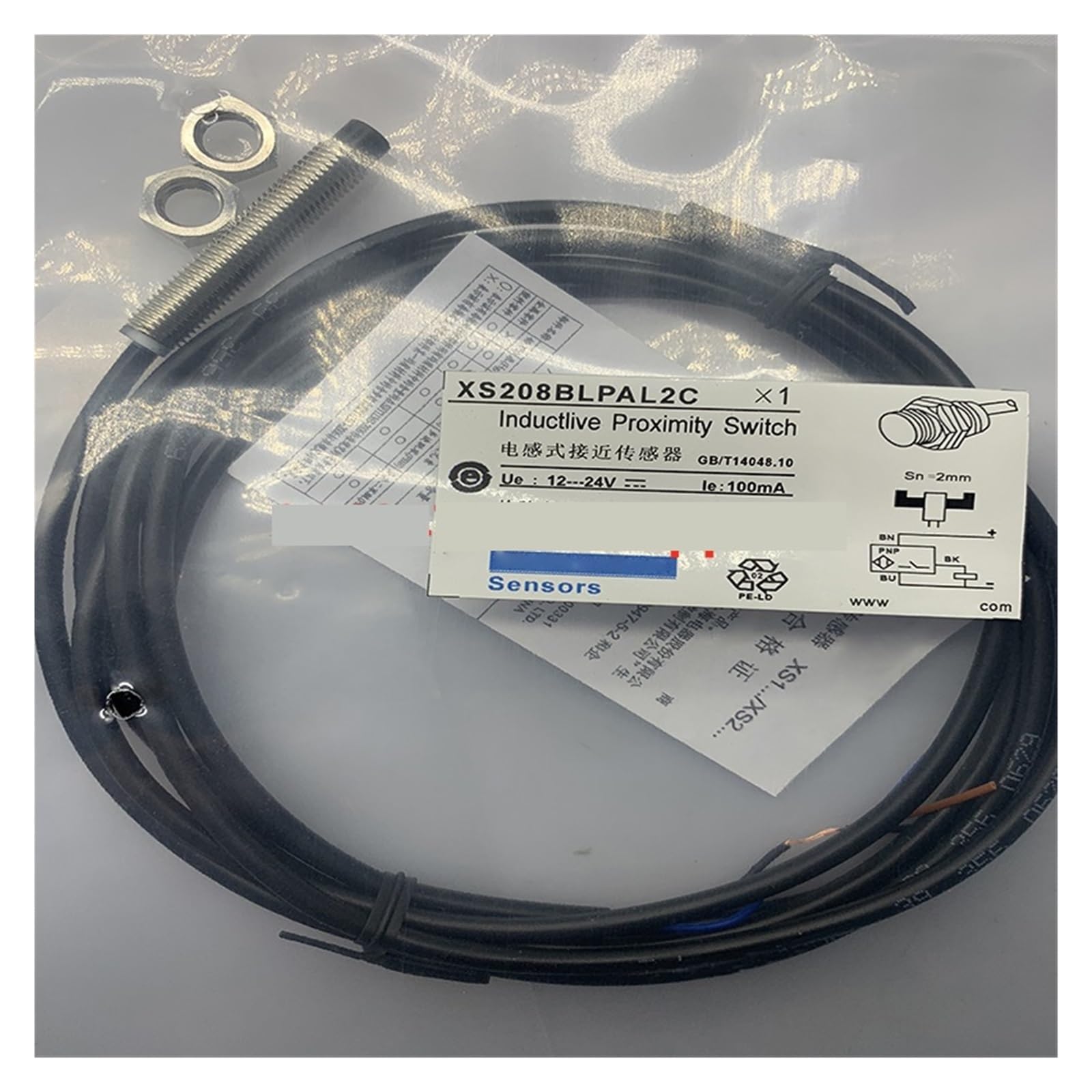 Capteur de proximité XS208BLNBL2C cylindrique inductif pour automatismes