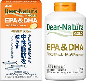 ディアナチュラゴールド EPA&DHA