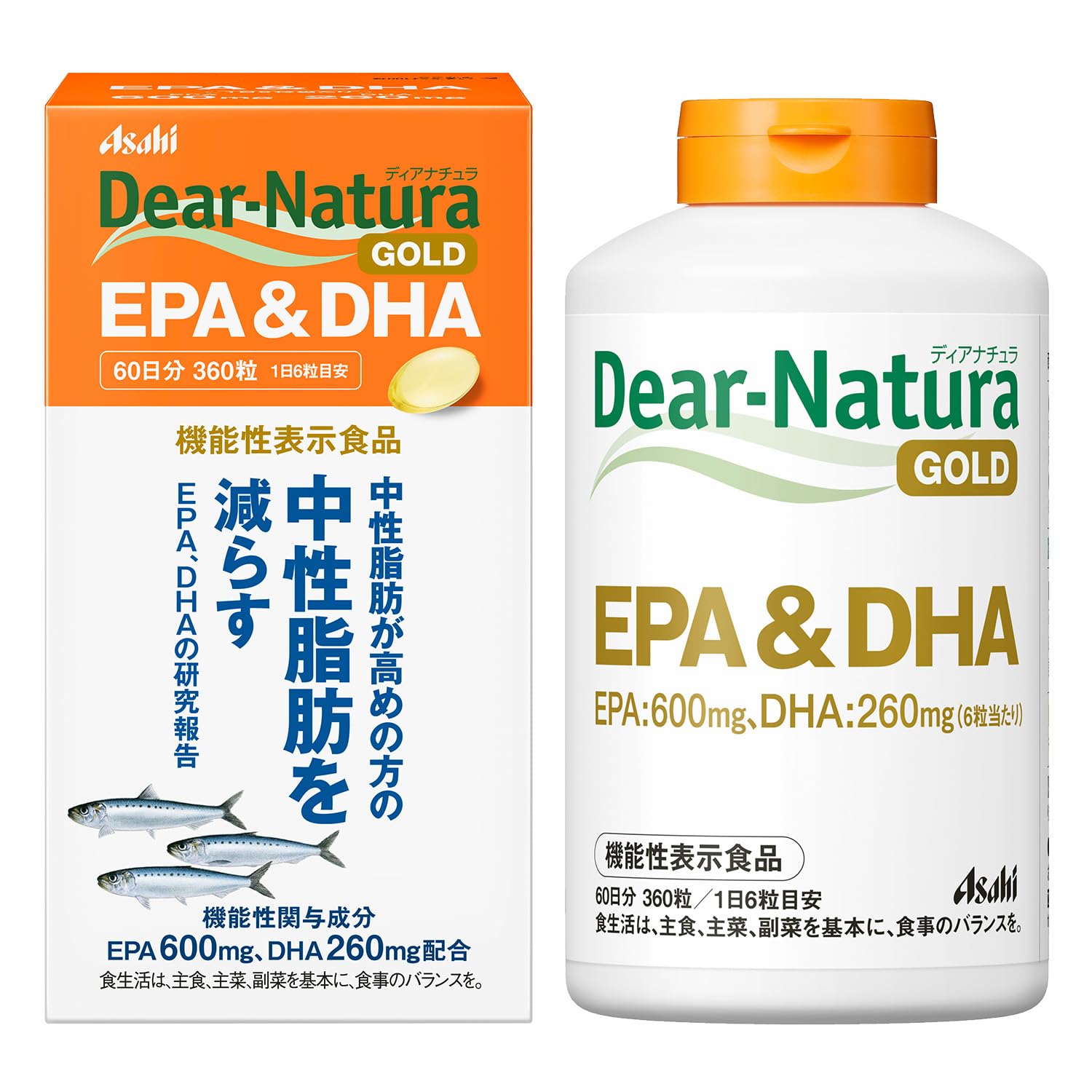 ディアナチュラゴールド EPA&DHA 360粒 (60日分) [機能性表示食品…