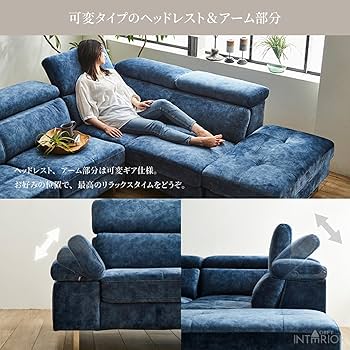 Amazon｜ソファ ソファー カウチソファー 幅269 おしゃれ カウチ