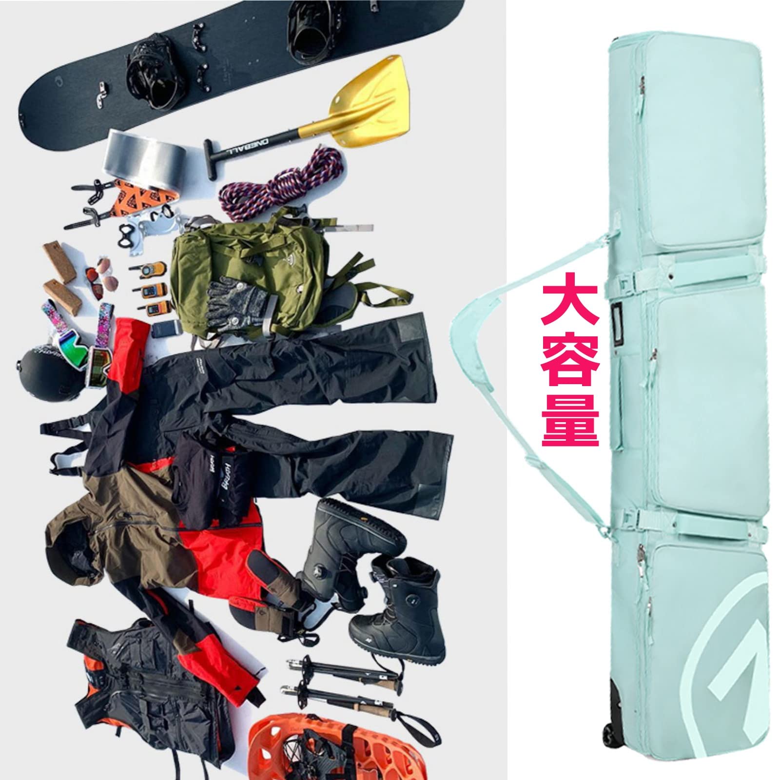 Amazon.co.jp: 防水 スノボ バッグ リュック ケース スキーブーツ